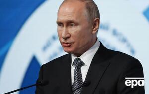 Путін: Розвал системи міжнародної безпеки почався з одностороннього виходу США з договору про протиракетну оборону