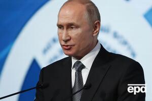 Путин: Развал системы международной безопасности начался с одностороннего выхода США из договора по противоракетной обороне