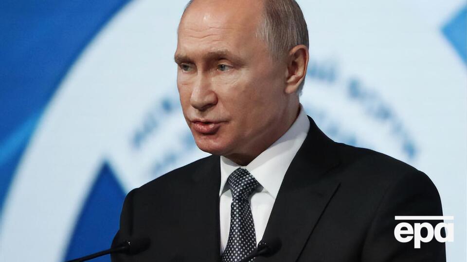 Путин: Развал системы международной безопасности начался с одностороннего выхода США из договора по противоракетной обороне