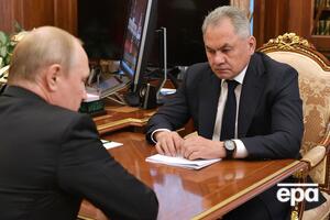 Шойгу розповів Путіну про причини НП