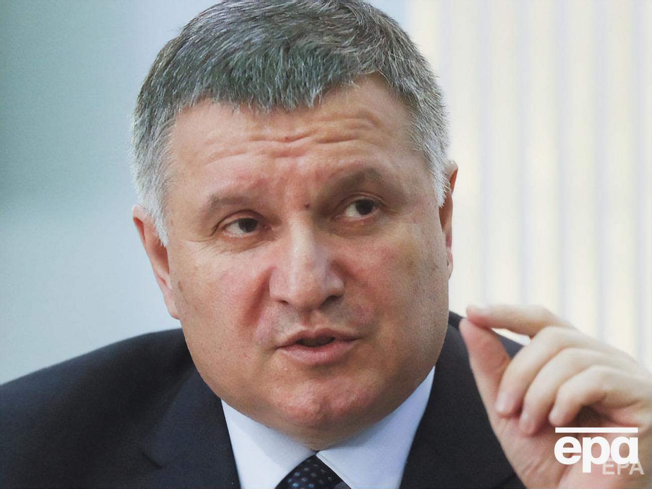 Аваков назвал мягкими приговоры пятерых обвиняемых в нападении на Гандзюк