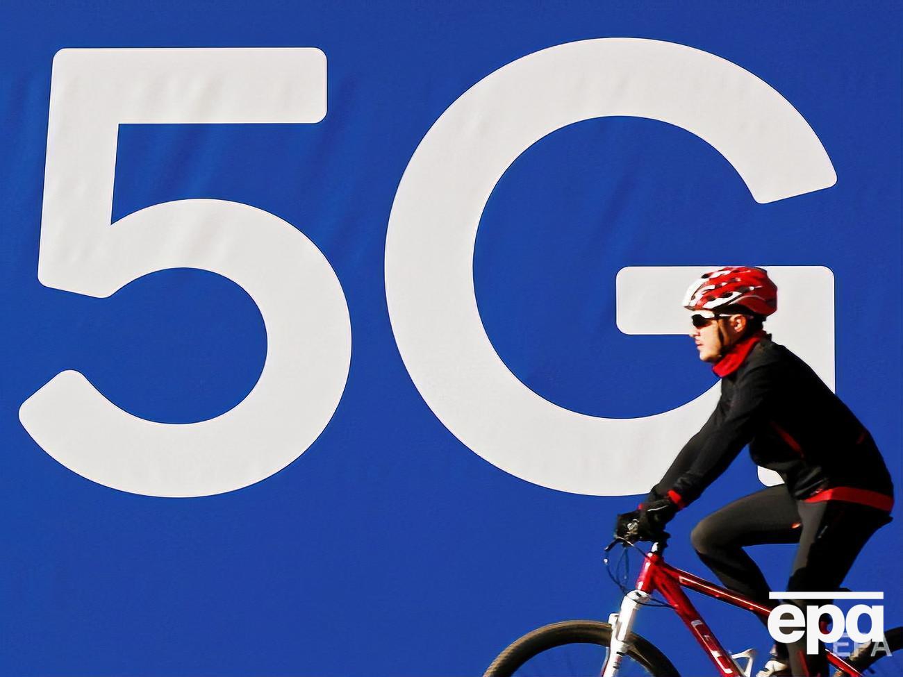 До конца 2020 года связь 5G станет доступной в 20 городах Германии