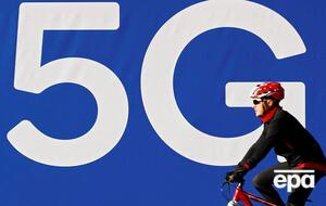 До конца 2020 года связь 5G станет доступной в 20 городах Германии