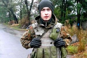 Лобода был родом из Сумской области