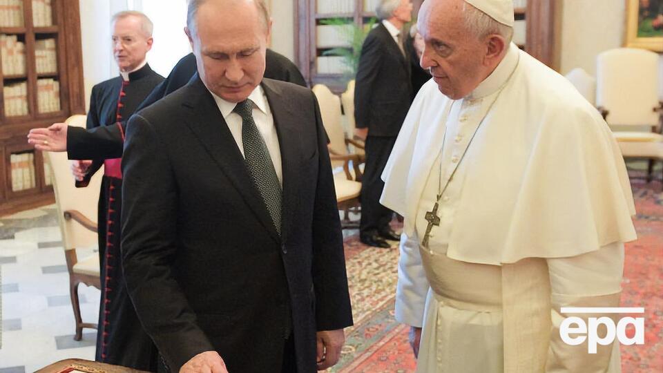 Путін і Франциск зустрічалися втретє