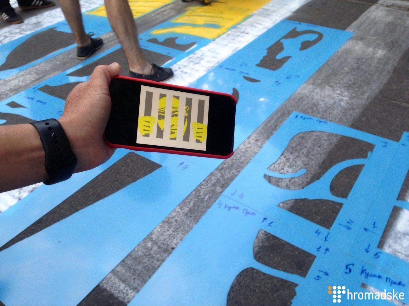 Перед ГПУ нанесли графіті із зображенням Мангера