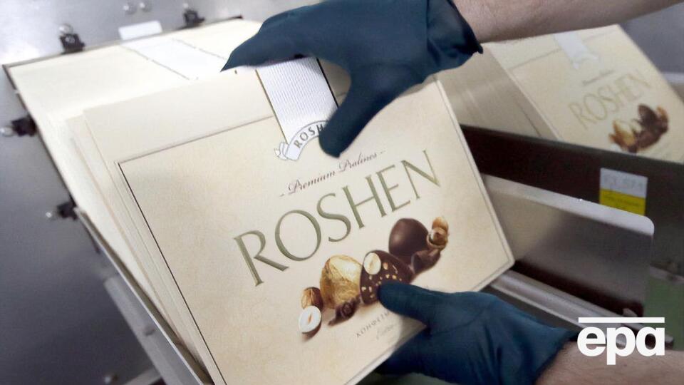 Roshen створив Порошенко в 1996 році