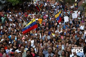 В Венесуэле продолжается политический кризис