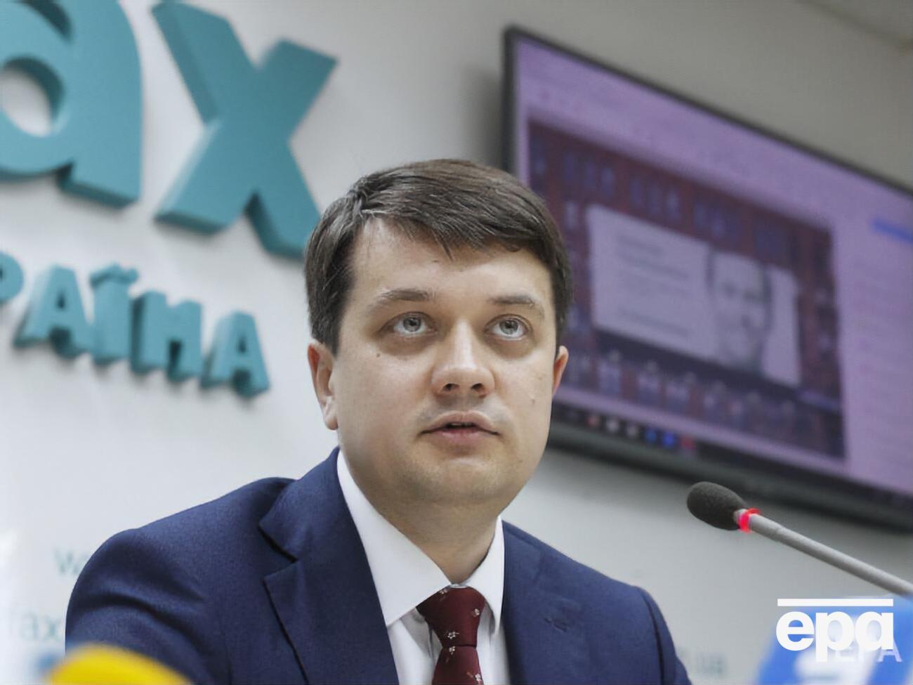 Разумков о решении суда по жеребьевке партий:&nbsp;Думаю, это одна из технологий, которая может быть использована