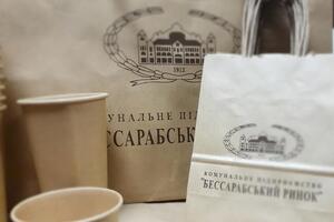 Бессарабський ринок закупив кілька різновидів паперової тари для торговців