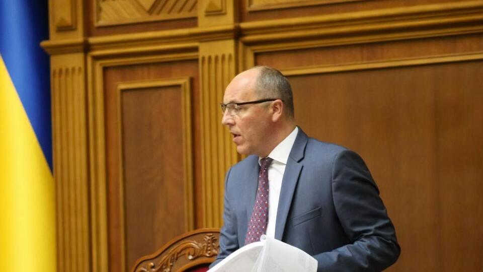 Парубий: Господин Зеленский, вы больше не имеете права ветировать закон о ВСК