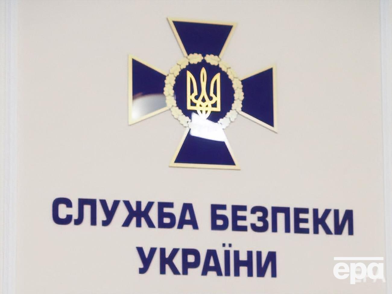 Співробітники СБУ затримали підозрюваного під час виїзду з України на територію РФ