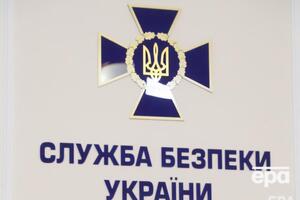 Сотрудники СБУ задержали подозреваемого при выезде из Украины на территорию РФ