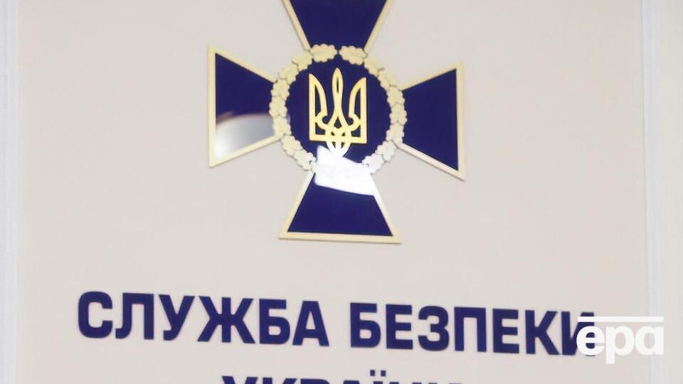 Организатору схемы СБУ сообщила о подозрении