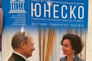 Украинская делегация обнаружила, что РФ распространяет неправдивую информацию на мероприятиях ЮНЕСКО