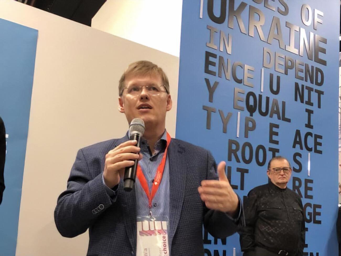 Розенко: У нас примерно 3,5% роста ВВП, стабильная национальная валюта в течение последних трех лет, мы все-таки усмирили цены