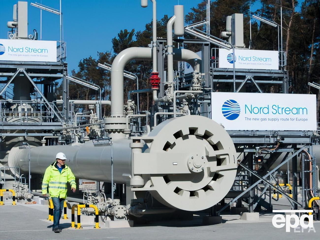 Дивиденды от Nord Stream в Великобритании заморозят в качестве гарантии выполнения требований суда