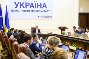 Гройсман сказал, что значительная часть владельцев теплокоммунэнерго зарегистрированы на Кипре и Сейшельских островах