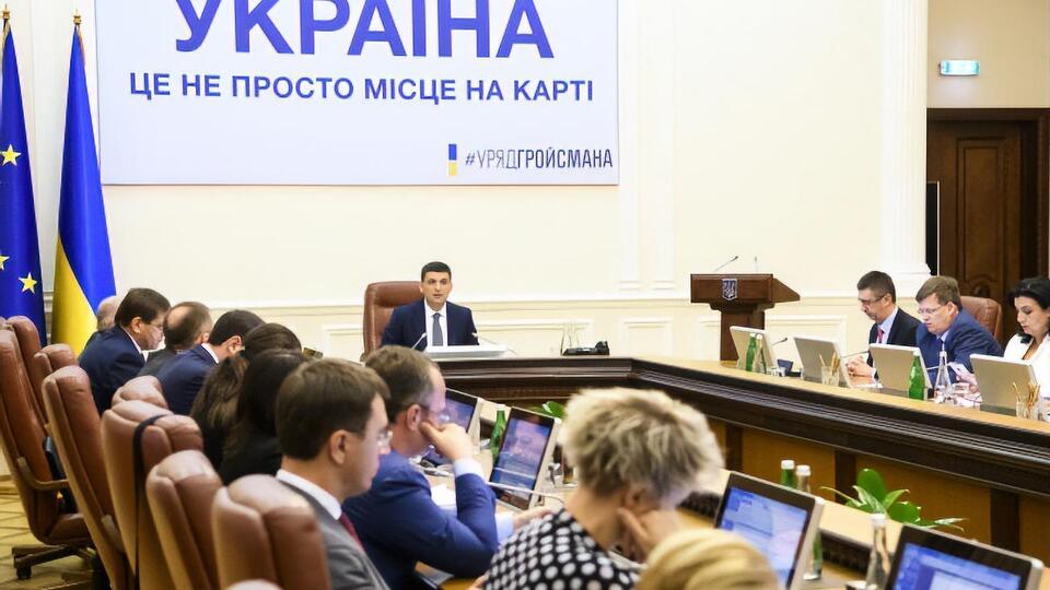 Гройсман сказав, що значна частина власників теплокомуненерго зареєстрована на Кіпрі й Сейшельських островах