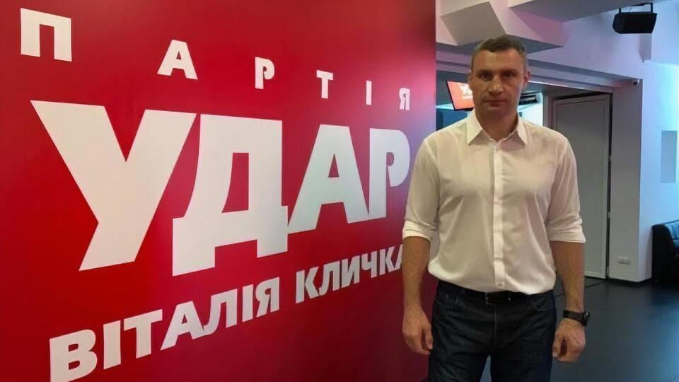 Кличко: Маніпуляції неприємні