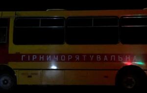 Медики гірничорятувального загону рекомендували дев'ятьом шахтарям піднятися на поверхню