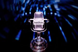 "Евровидение 2019" выиграл певец из Нидерландов, поэтому следующий конкурс должен пройти в этой стране