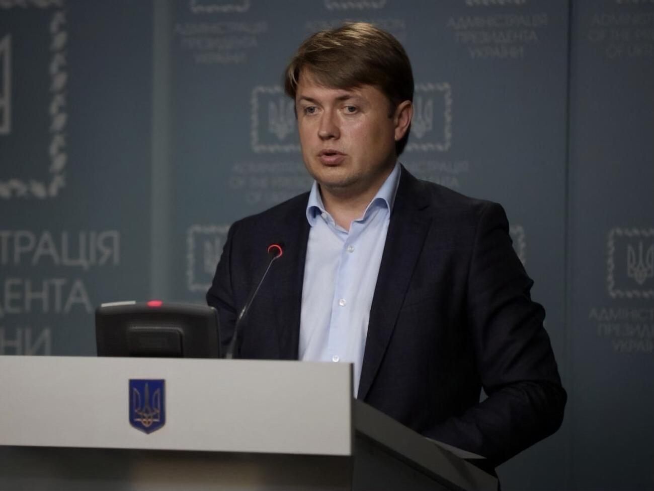 Герус: МВФ обіцяв приїхати в Україну після парламентських виборів