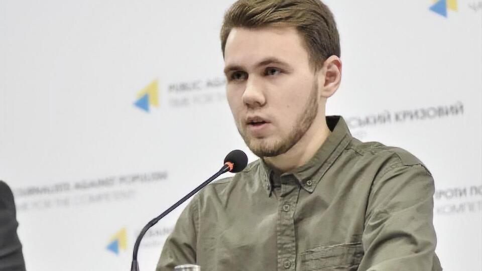 Денис Рибачок: Партія мала якимось чином знайти 4 млн грн, щоб внести заставу