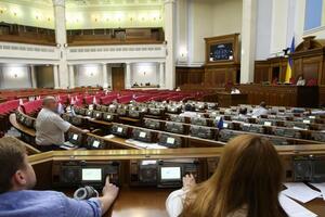 Курячий вышел из фракции БПП, а Мураев вошел в Оппозиционный блок