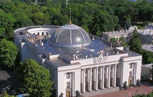 "Диктаторські закони" Верховна Рада ухвалила в січні 2014 року