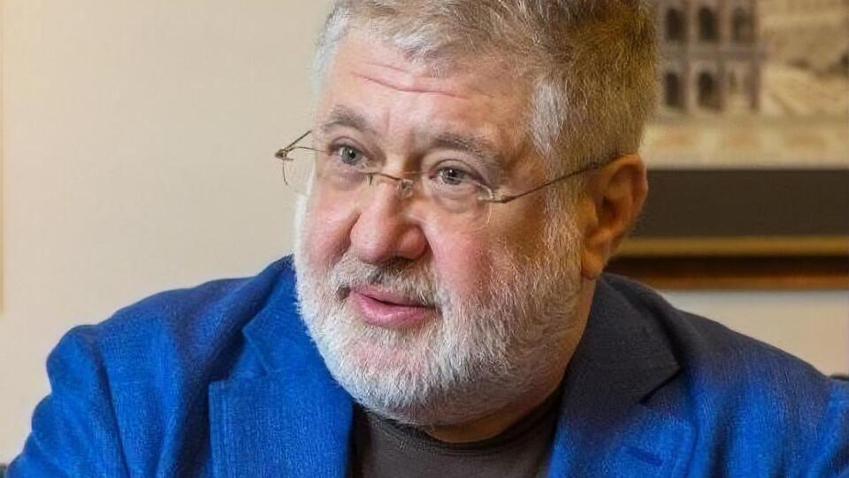 Коломойський: Нас можна оцінювати від нуля до нескінченності