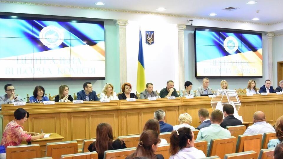 ЦВК виключила Кузьміна зі списків "Опозиційної платформи – За життя"