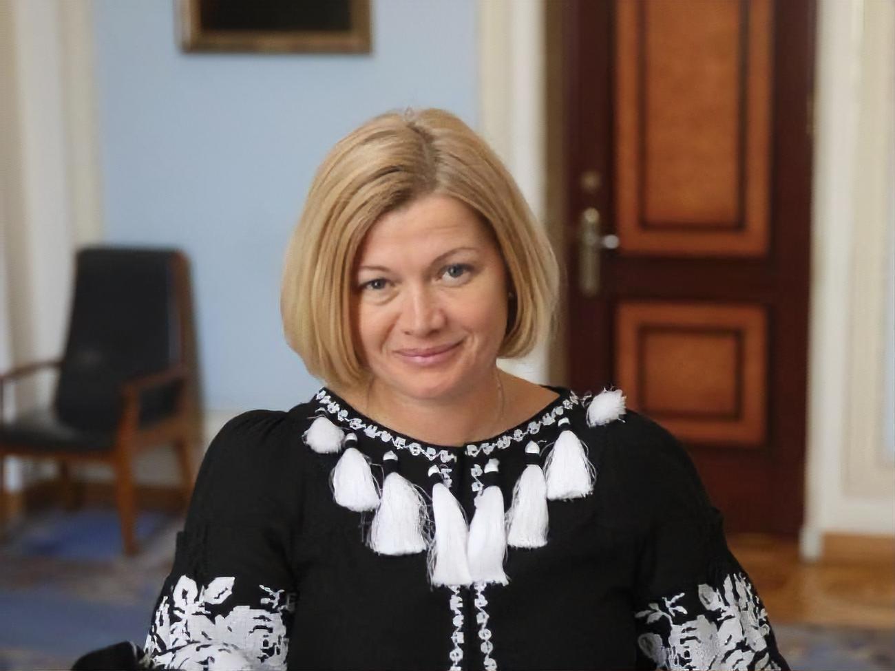 Геращенко исправила ошибку, когда на нее указали пользователи Facebook
