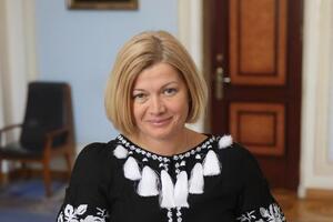 Геращенко исправила ошибку, когда на нее указали пользователи Facebook