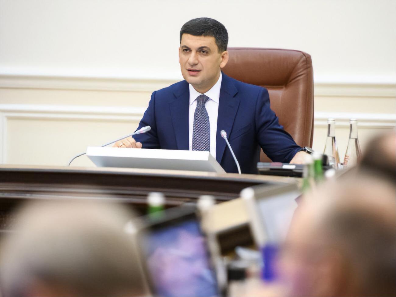 Владимир Гройсман: Я&nbsp;знаю от многих коммерческих потребителей, что цена по многим позициям даже упала