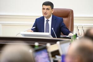 Володимир Гройсман: Я знаю від багатьох комерційних споживачів, що ціна по багатьох позиціях навіть упала