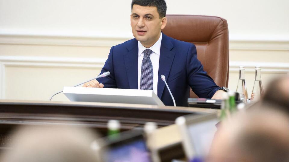 Володимир Гройсман: Я знаю від багатьох комерційних споживачів, що ціна по багатьох позиціях навіть упала