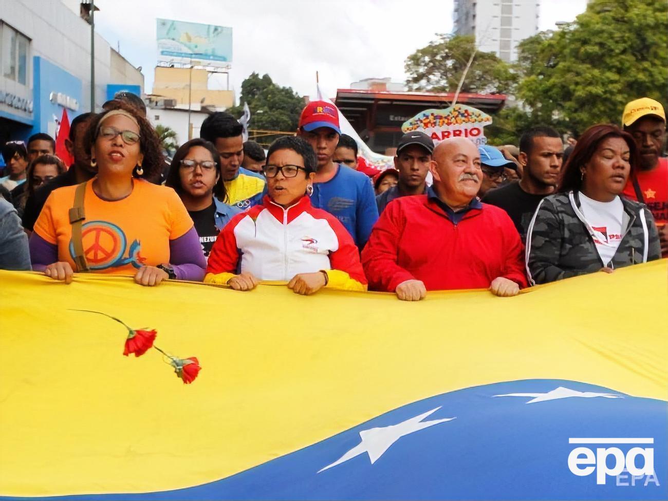 В Венесуэле продолжается политический кризис