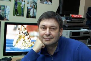 Заседание по делу Вышинского состоится 15 июля