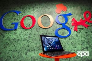 Google в РФ угрожает штраф в 500–700 тыс. рублей