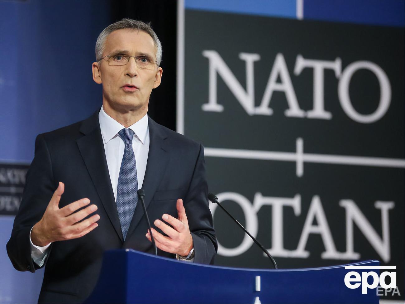 Столтенберг: Договор сейчас находится под угрозой