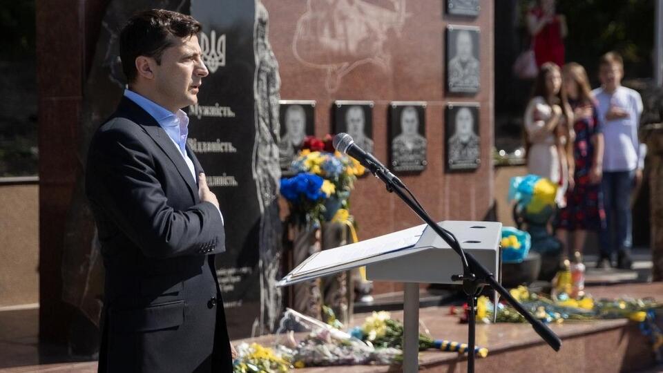 Зеленський підписав указ 5 липня