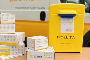 Погашение конверта специальным почтовым штемпелем "Укрпошти" состоялось 7 июля