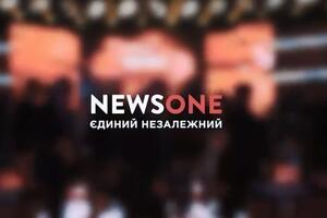 На NewsOne заявили, що "всі спроби політиків, які спекулюють, вирощують своє політичне его на темі війни, на конфронтації в суспільстві, цього разу не пройдуть"