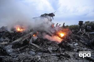 В результате крушения МН17 в июле 2014 года погибло 298 человек