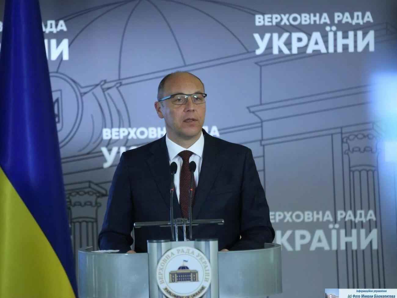 Парубий: Враг, который окопался изнутри и стреляет нам в спину, должен быть ликвидирован