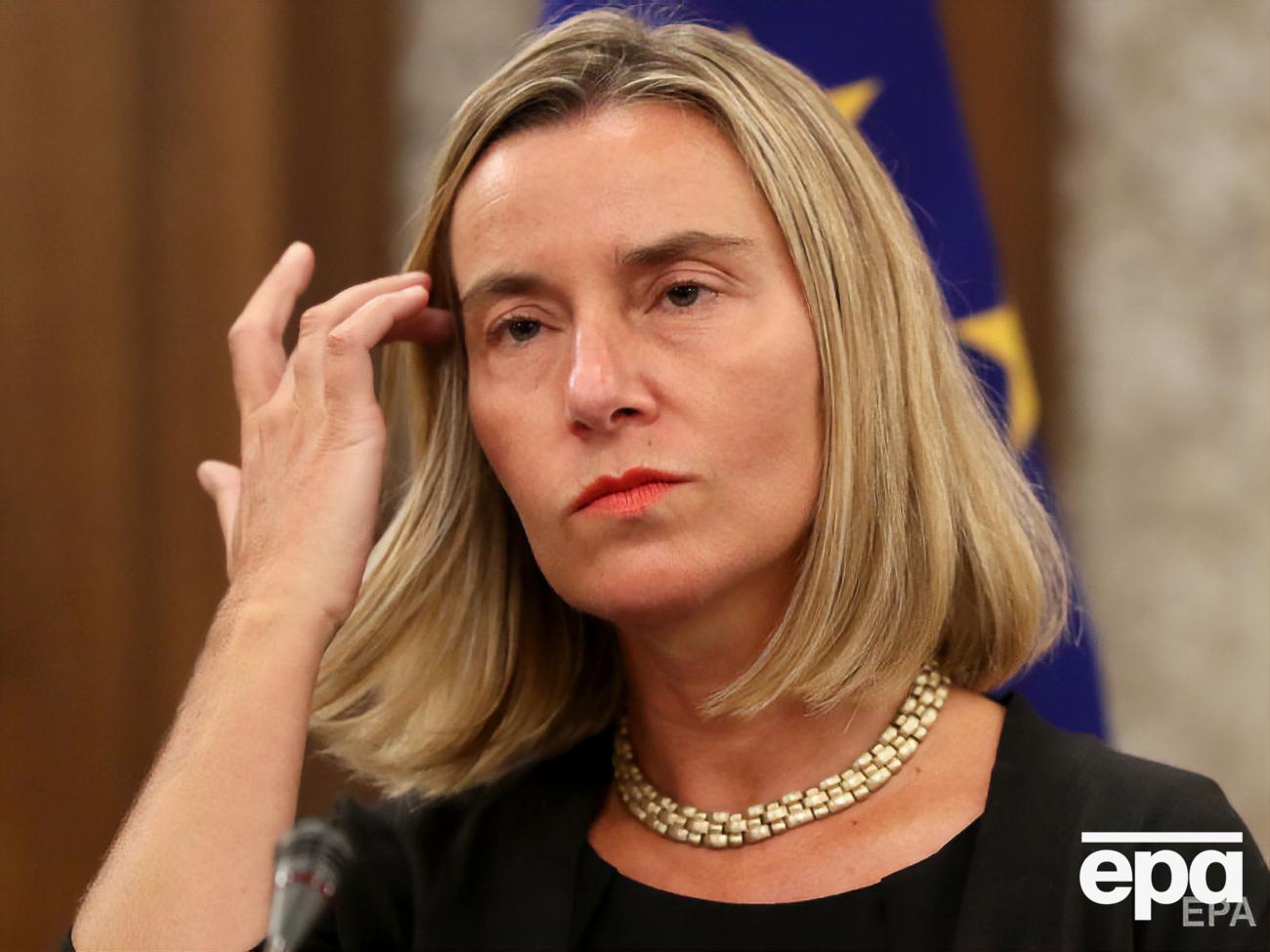 Могеріні з особистих причин скасовує зустрічі в Києві, пише "Європейська правда"