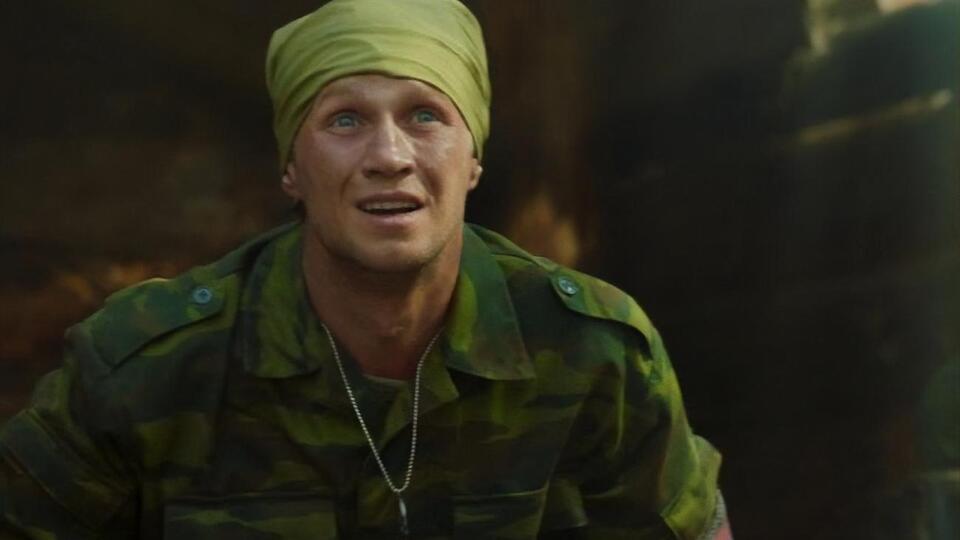Прем'єра фільму відбудеться 29 серпня 2019 року