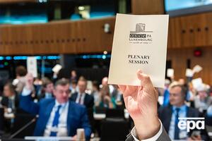 ПА ОБСЄ ухвалила Люксембурзьку декларацію