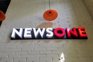 Наступного дня після анонсу NewsOne повідомив про скасування телемосту нібито через погрози